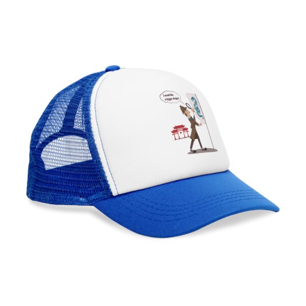 Sherlock and Dragon Cap - Image 5
