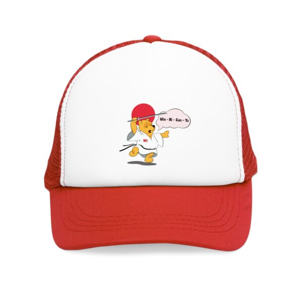 Winnie doing martial arts Cap - Image 7