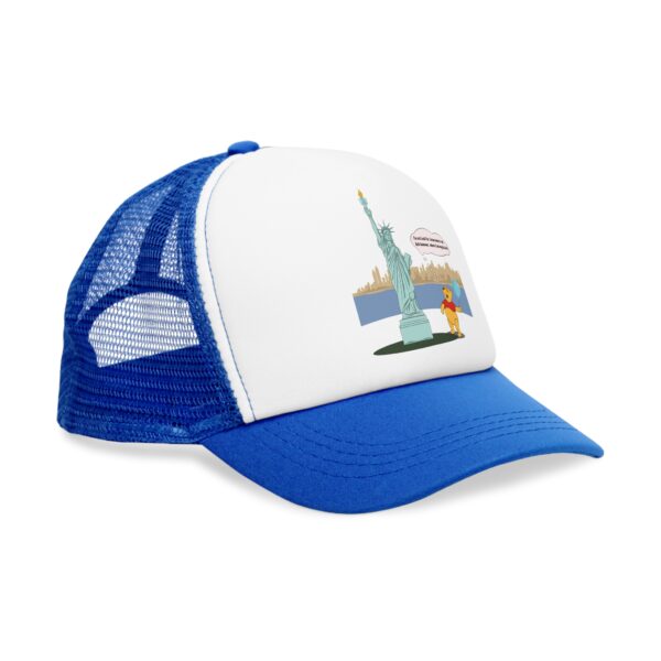 Winnie and Statue of Liberty Cap - Image 6