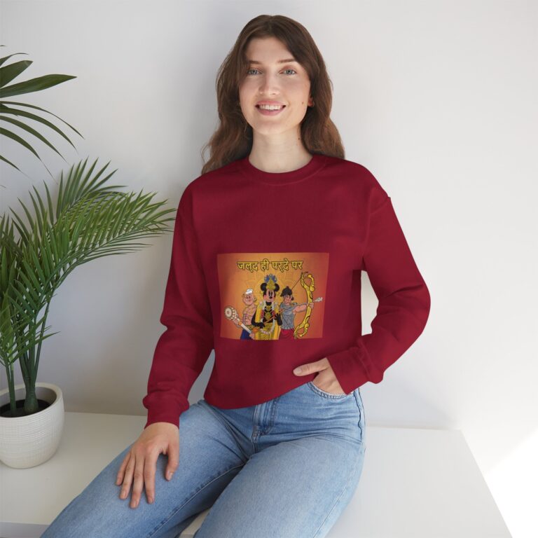 Epic Mythology Remix Illustration Art Sweatshirt
