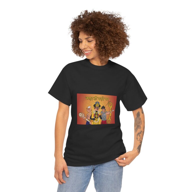 Ancient Myth Inspired Illustration T-Shirt